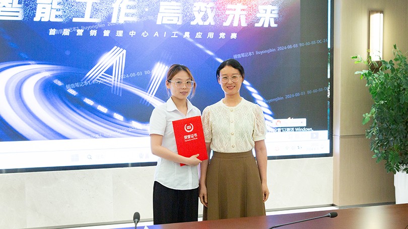 1722840806468624.jpg _33A9521-2.jpg