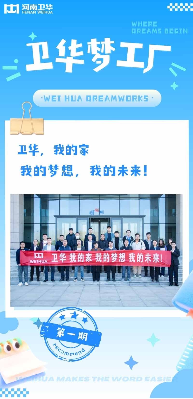 1742604042446038.jpg beats365梦工厂.jpg